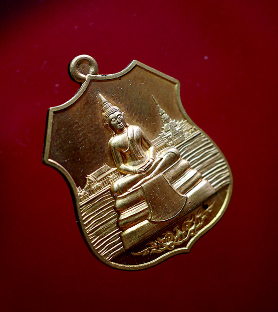 เหรียญพระพุทธโสธร รุ่นเจ้าสัวสยาม ปี 2559 - 2