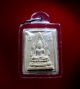 พระคำข้าว รุ่น 2  หลวงพ่อฤาษีลิงดำ วัดท่าซุง จ.อุทัยธานี