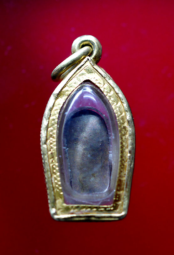 พระนาคปรกใบมะขาม หลวงพ่อทองอยู่ วัดใหม่หนองพะอง รุ่นแรก ปี 2526 - 3