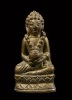 พระกริ่งหนองแกหน้าอินเดีย หลวงปู่คำ วัดหนองแก ทองผสม ปี 2530