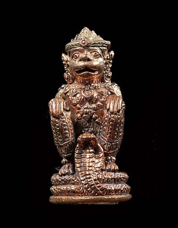 หนุมานนะดี พระอาจารย์นะดี วัดเนินสาธารณ์ นวะ No.183 - 1