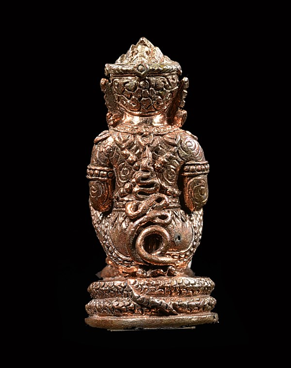 หนุมานนะดี พระอาจารย์นะดี วัดเนินสาธารณ์ นวะ No.183 - 2