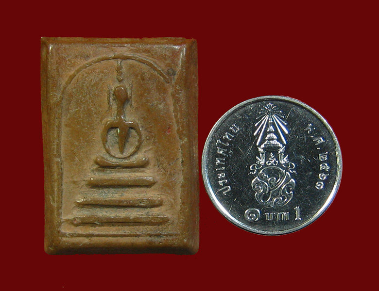 พระสมเด็จเนื้อดิน หลวงปู่ทอง วัดราชโยธา กรุงเทพฯ - 3