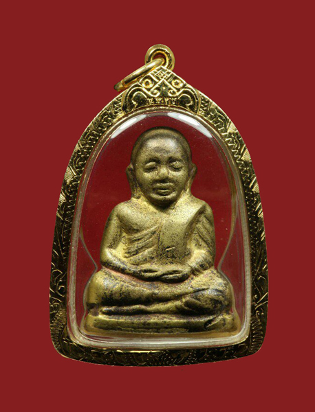 รูปเหมือนปั๊มหลวงพ่อเงิน ปี 2515 วัดมูลเหล็ก พิจิตร - 1