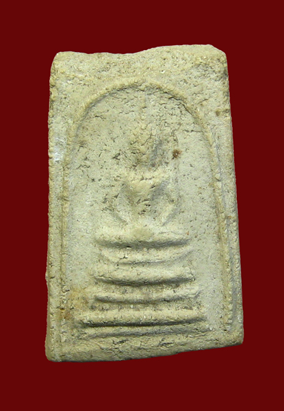 พระสมเด็จวัดประสาทฯ ปี 2506  - 1