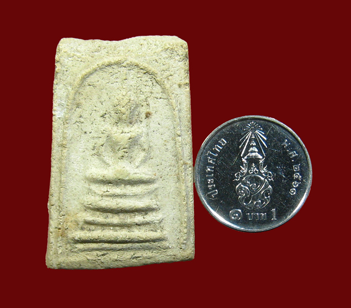 พระสมเด็จวัดประสาทฯ ปี 2506  - 3