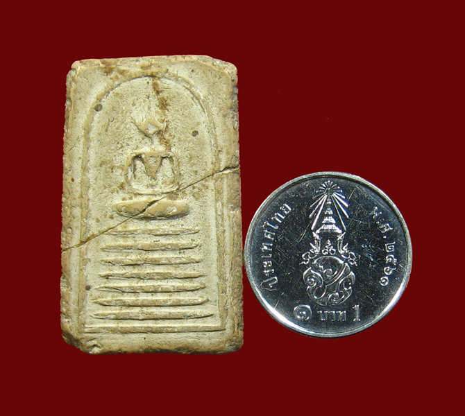 พระสมเด็จ 7 ชั้น หลวงปู่รอด วัดเกริน ปทุมธานี - 3