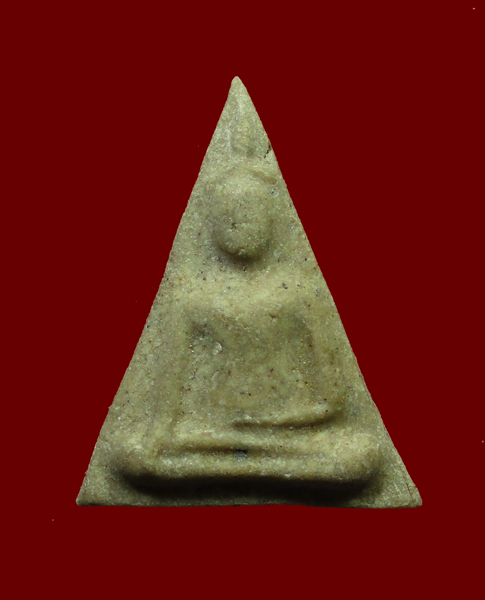 พระนางพญาหลวงปู่นาค วัดระฆัง ปี 2495 ฝังตะกรุด 1 ดอก - 1