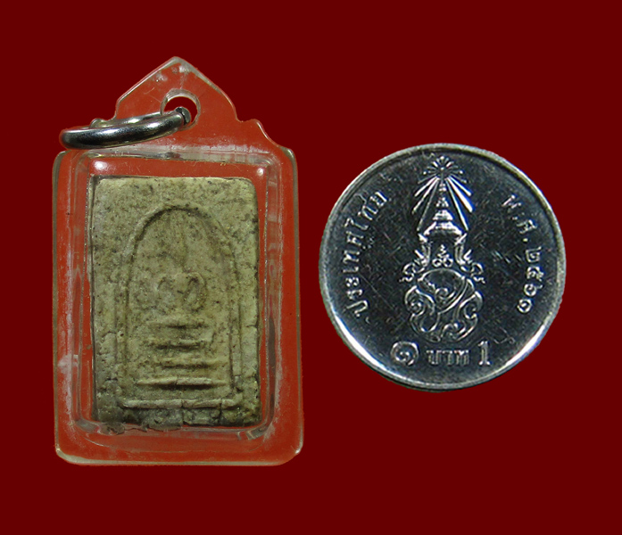 พระสมเด็จคะแนน เนื้อผง ฐาน 3 ชั้น ออกวัดประสาทฯ ปี 2506 - 3
