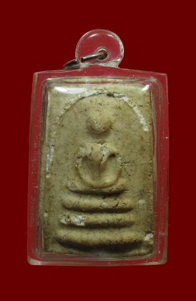 พระสมเด็จไกเซอร์ หลวงปู่นาค วัดระฆังฯ - 1