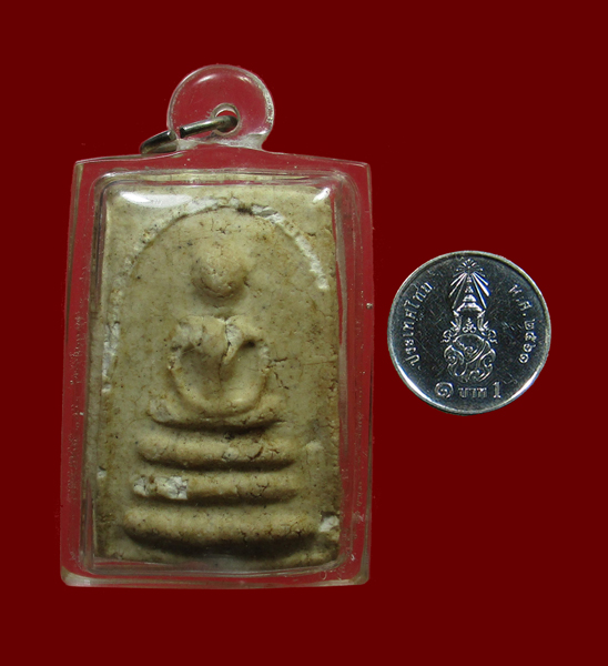พระสมเด็จไกเซอร์ หลวงปู่นาค วัดระฆังฯ - 3