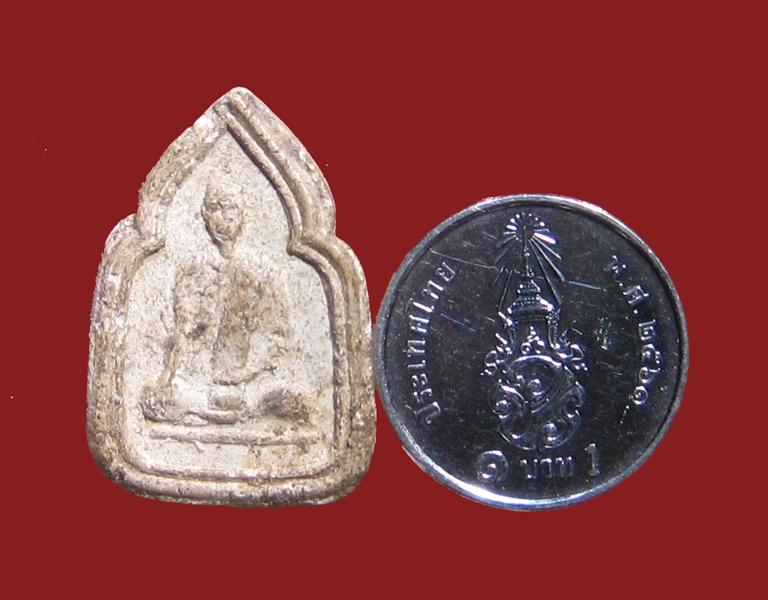 พระลึกลับ - พระผงรูปเหมือน  - 3