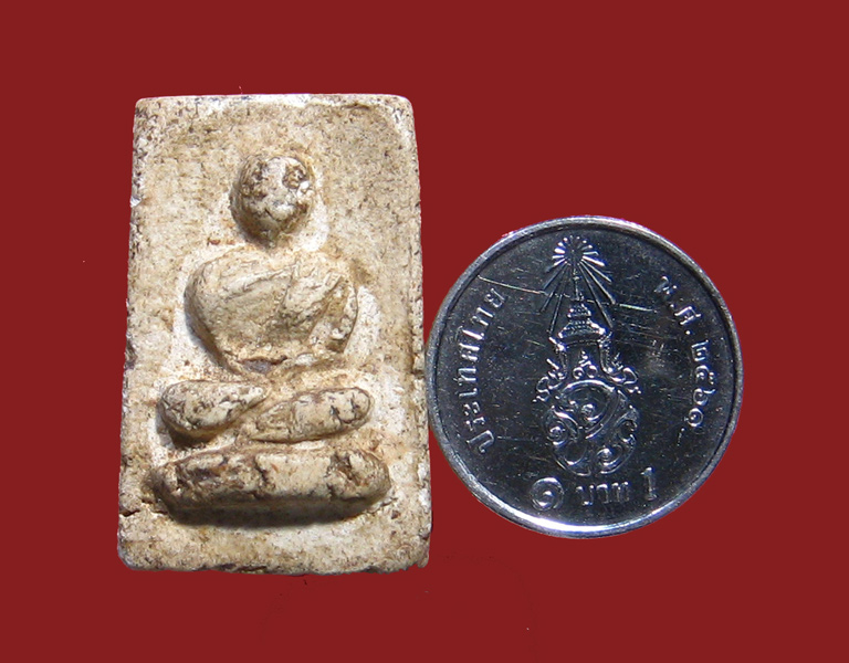 พระลึกลับ - พระผงรูปเหมือน - 3