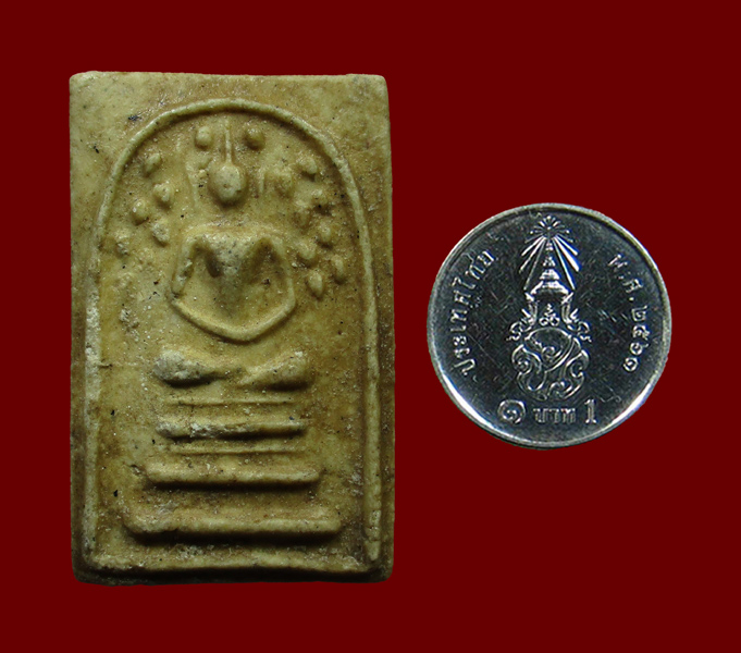 พระสมเด็จปรกโพธิ์ ฐานแซม หลวงปู่นาค ปี 2485 วัดระฆังฯ กรุงเทพฯ - 3