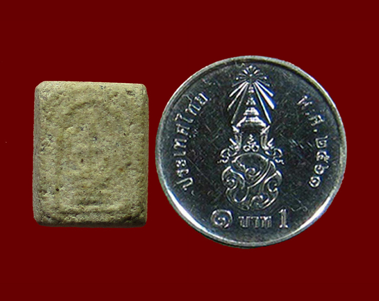 พระวัดประสาทฯ ปี 2506 พิมพ์สมเด็จคะแนน เนื้อผง  - 3