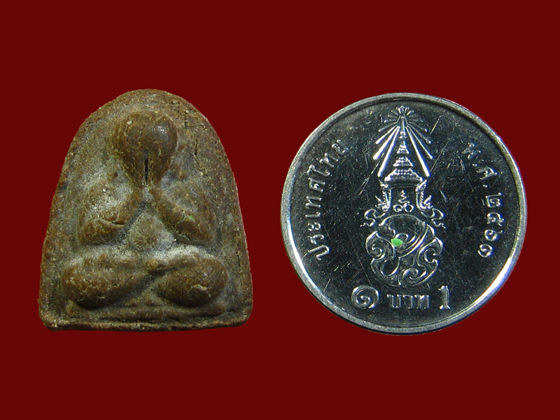 พระปิดตา ขัดสมาธิเพชร เนื้อผง - 3