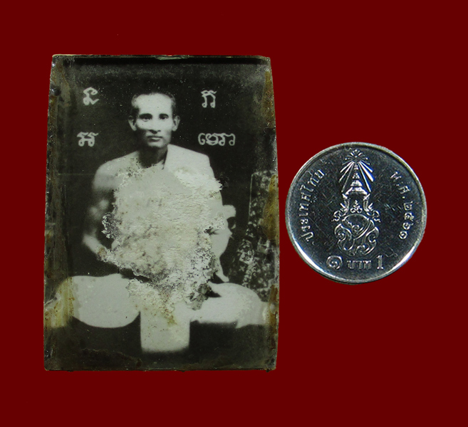 รูปถ่ายอัดกระจกหลวงพ่อซวง วัดชีปะขาว สิงห์บุรี - 3