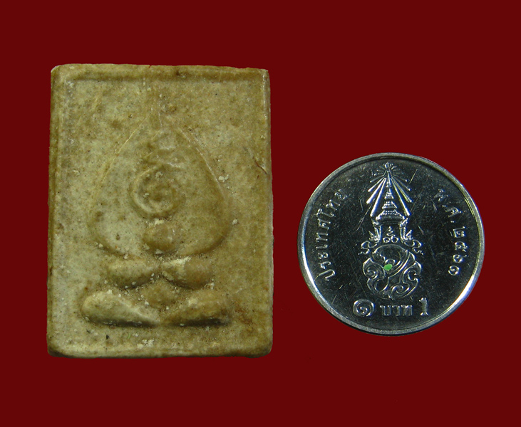 พระปิดตาเนื้อผง พิมพ์สี่เหลี่ยมประภามณฑลเกศอุ หลังยันต์อุ องค์ที่ 1/2 - 3