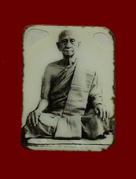 รูปถ่ายล็อกเก็ตพระเกจิ หลังยันต์ใบพัด ไม่รู้ที่ - 1