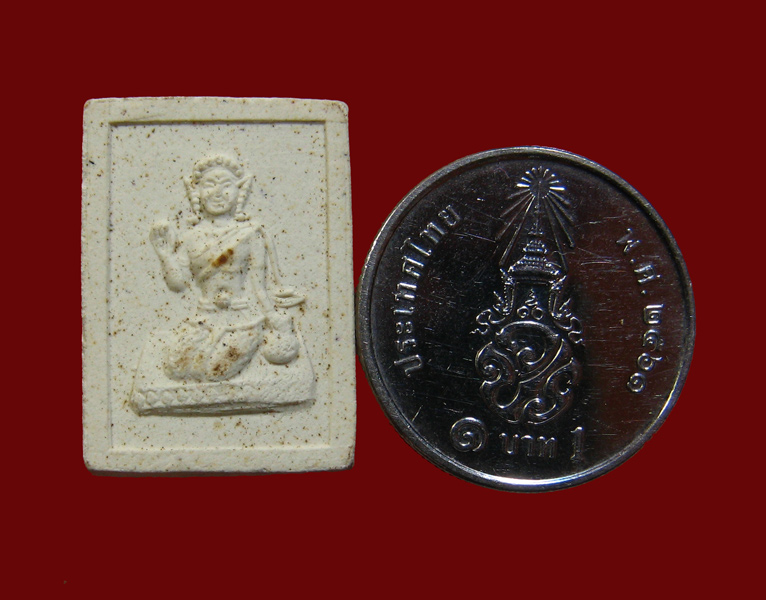 แม่นางกวักเนื้อผง วัดศาลาครืน ปี 2521 หลวงปู่โต๊ะ ปลุกเสก - 3