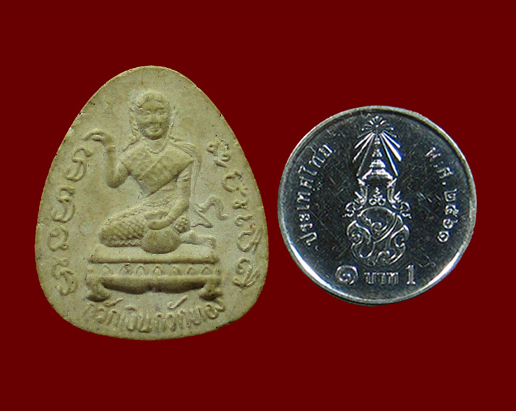 แม่นางกวัก เนื้อผง หลวงตาม่อม วัดโพธิ์งาม ลพบุรี - 3