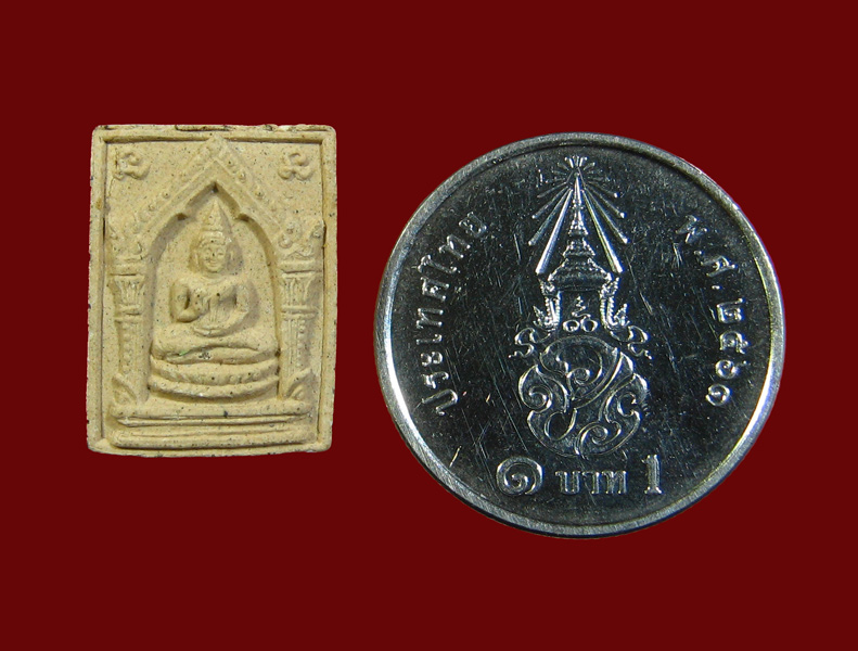 พระสมเด็จประทานพร หลวงพ่อเกษม เขมโก ปี 2529 - 3