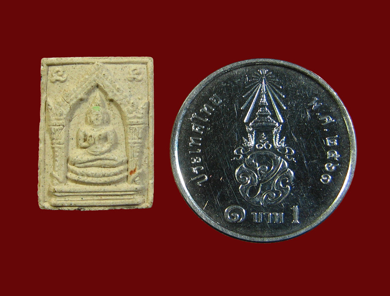 พระสมเด็จประทานพร หลวงพ่อเกษม เขมโก ปี 2529 - 3