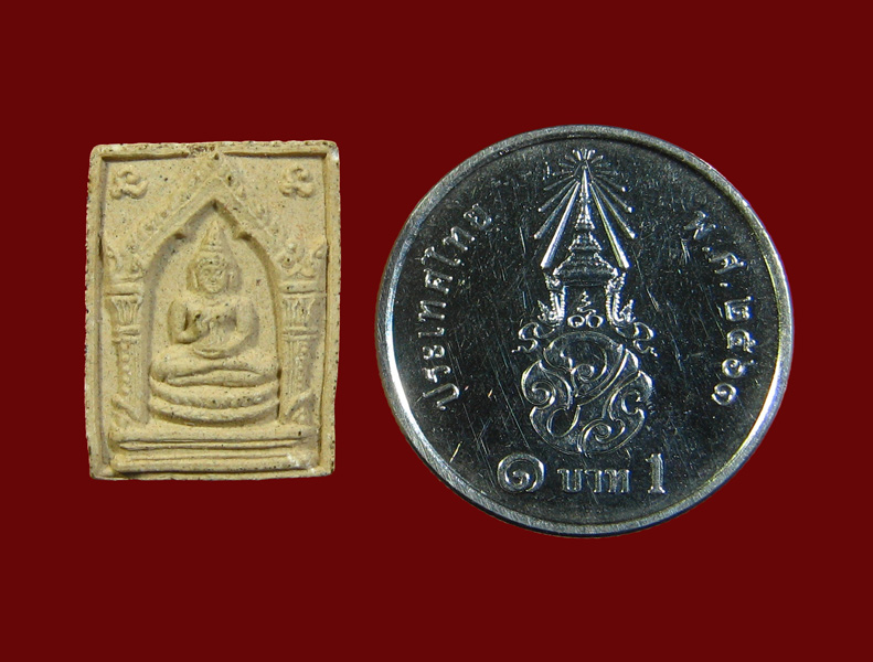 พระสมเด็จประทานพร หลวงพ่อเกษม เขมโก ปี 2529 - 3