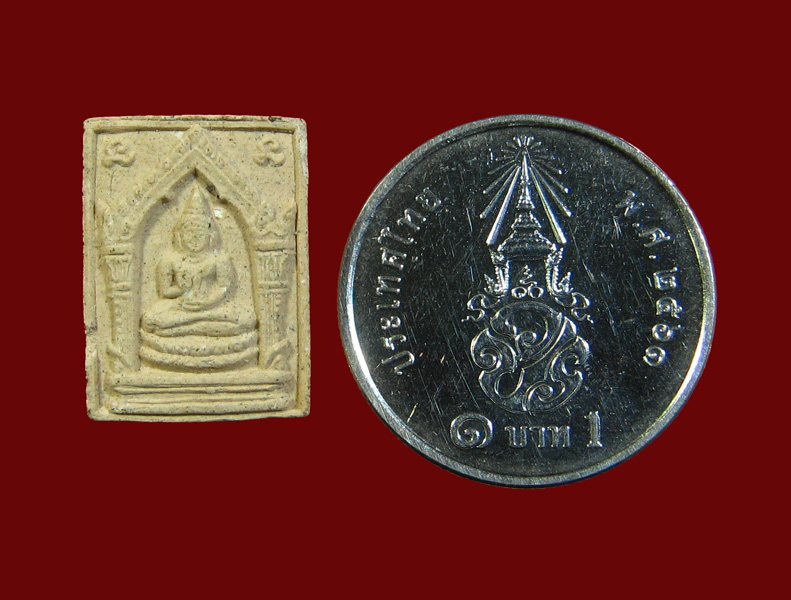 พระสมเด็จประทานพร หลวงพ่อเกษม เขมโก ปี 2529 - 3