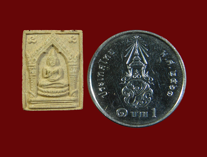 พระสมเด็จประทานพร หลวงพ่อเกษม เขมโก ปี 2529 - 3