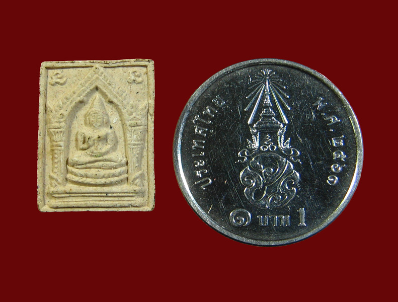 พระสมเด็จประทานพร หลวงพ่อเกษม เขมโก ปี 2529 - 3