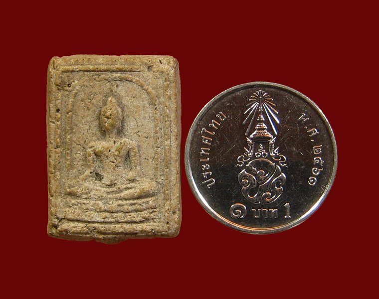 พระลึกลับ - พระพุทธเนื้อผง - 3