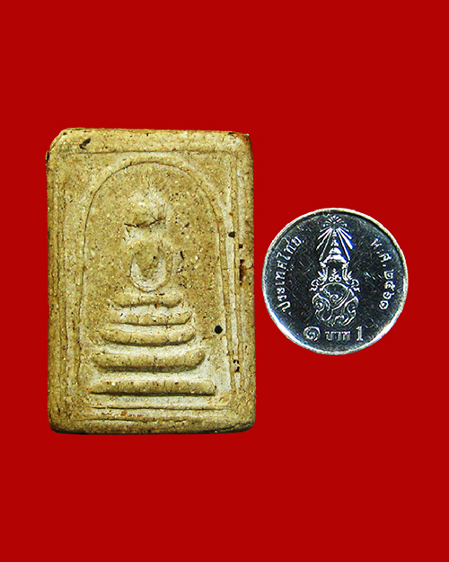 พระสมเด็จเกศไชโย ฐานบัว  - 3