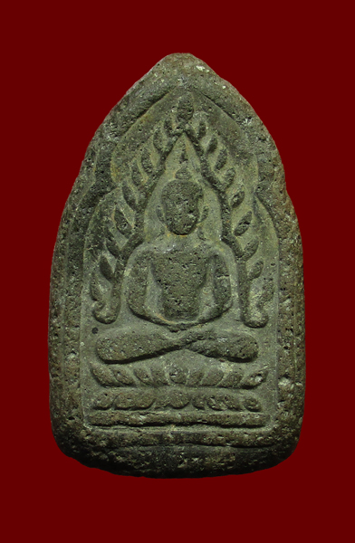 พระกรุวัดบางยี่หน สุพรรณบุรี - 1