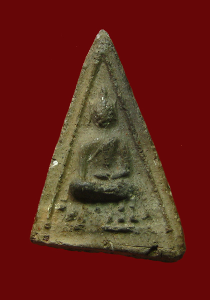 พระนางพญาเนื้อดิน ฐานบัวตุ่ม - 1