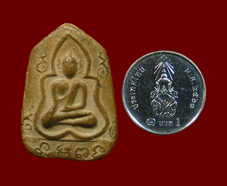 พระพุทธเนื้อดิน ข้างยันต์ หลังยันต์ - 3