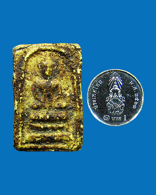 พระสมเด็จ เนื้อผง - 3