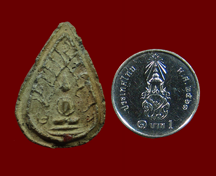 พระพิมพ์กลีบบัว เนื้อดิน - 3