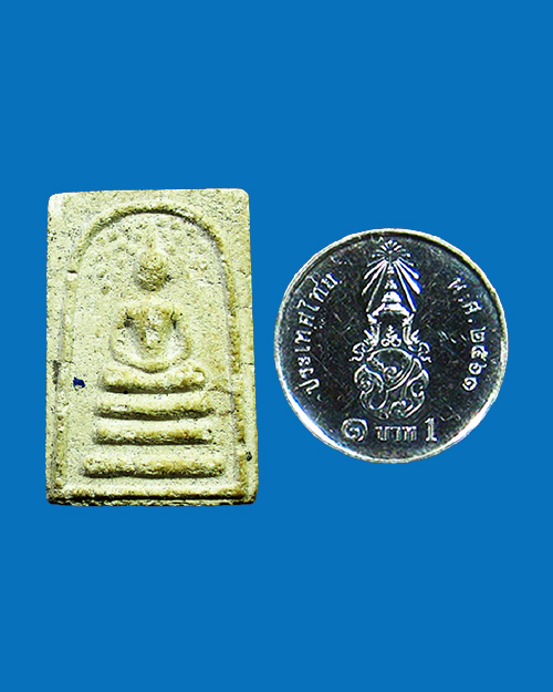 พระสมเด็จปรกโพธิ์ หลวงพ่ออุ้น วัดตาลกง ปี 2545 เพชรบุรี - 3
