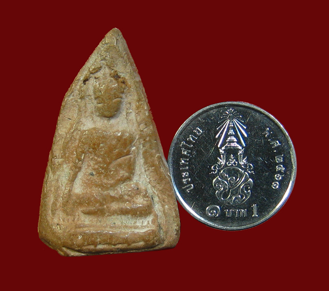 พระท่ามะปราง เนื้อดิน - 3