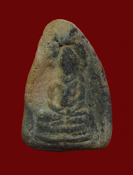 พระนาคปรกเนื้อดิน - 1
