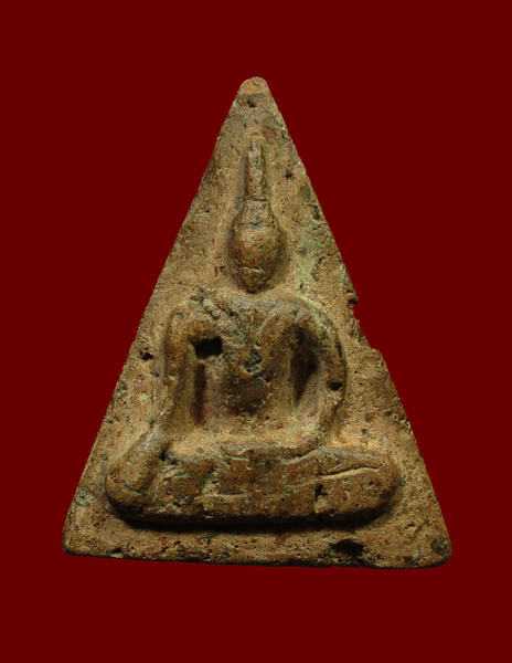 พระนางพญาเนื้อดิน - 1
