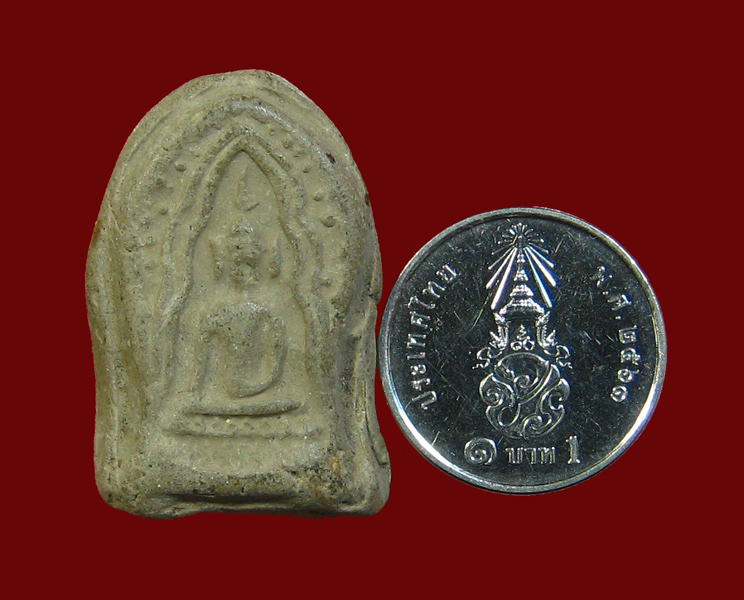 พระขุนแผนซุ้มเรือนแก้วปรกโพธิ์ หลังจารยันต์อุณาโลม เนื้อดิน - 3