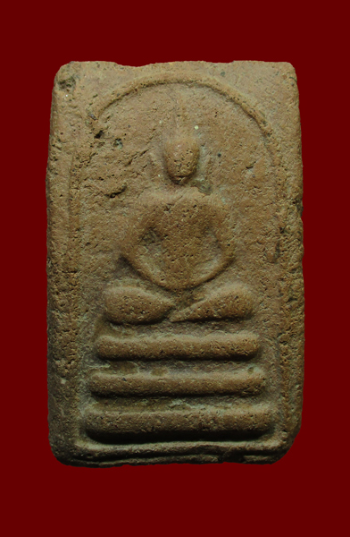 พระสมเด็จเนื้อดิน หลวงปู่หิน วัดระฆังฯ กรุงเทพฯ - 1