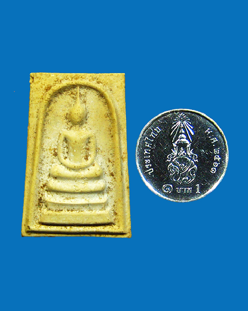 พระสมเด็จน้ำอ้อย หลังยันต์นูน ท่านเจ้าคุณนรฯ ปี 2513 วัดเทพศิรินทร์ กรุงเทพฯ - 3