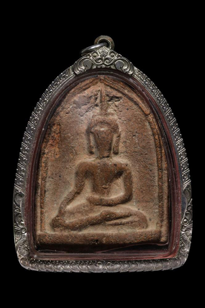 พระขุนไกร กรุวัดพระรูป สุพรรณบุรี - 1