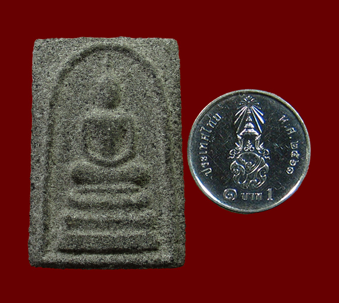 พระสมเด็จหลังรูปเหมือน เนื้อผง - 3