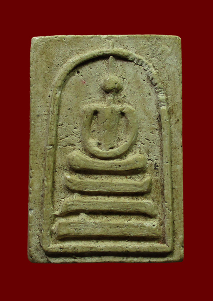 พระสมเด็จเกศทะลุซุ้ม เนื้อผง - 1
