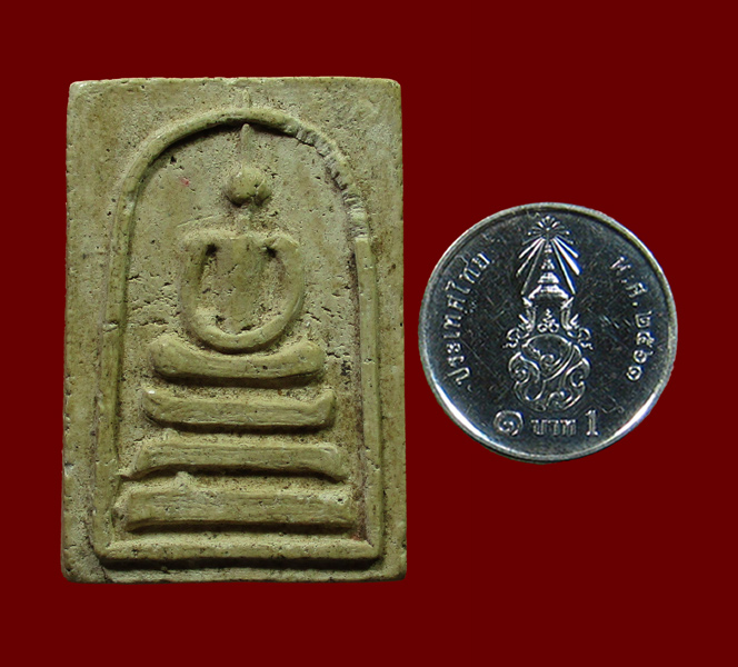 พระสมเด็จเกศทะลุซุ้ม เนื้อผง - 3