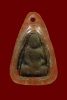 พระเชตุพน เนื้อดิน กำแพงเพชร